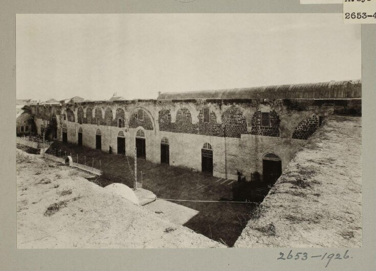 Great Mosque of al-Nuri, Homs top image