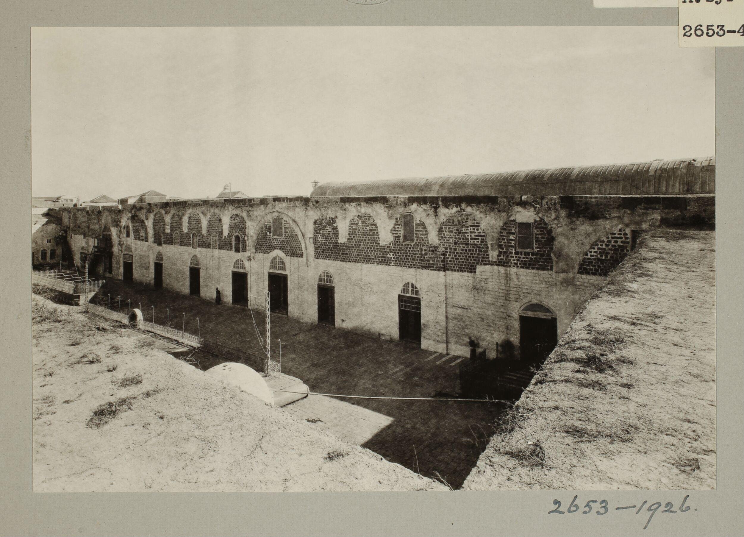 Great Mosque of al-Nuri, Homs