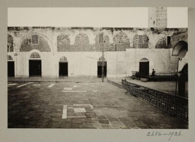 Great Mosque of al-Nuri, Homs