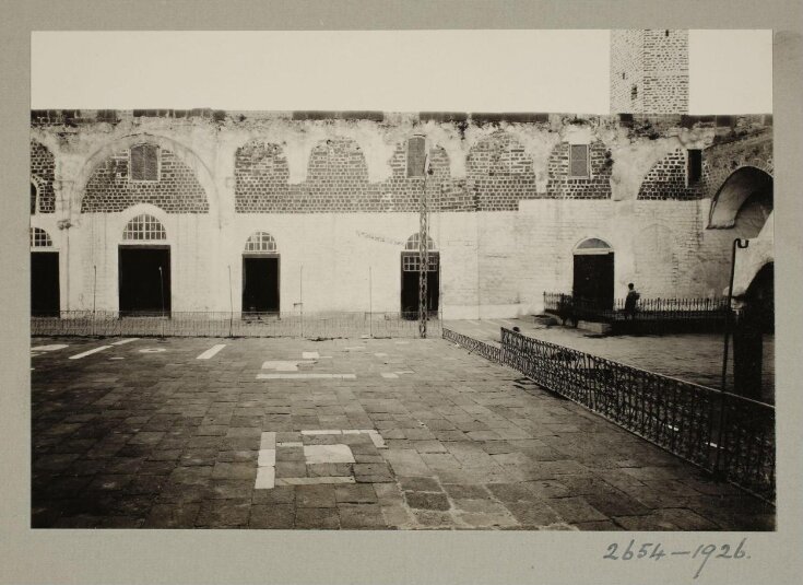 Great Mosque of al-Nuri, Homs top image