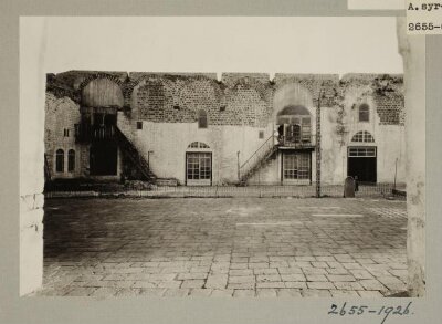 Great Mosque of al-Nuri, Homs