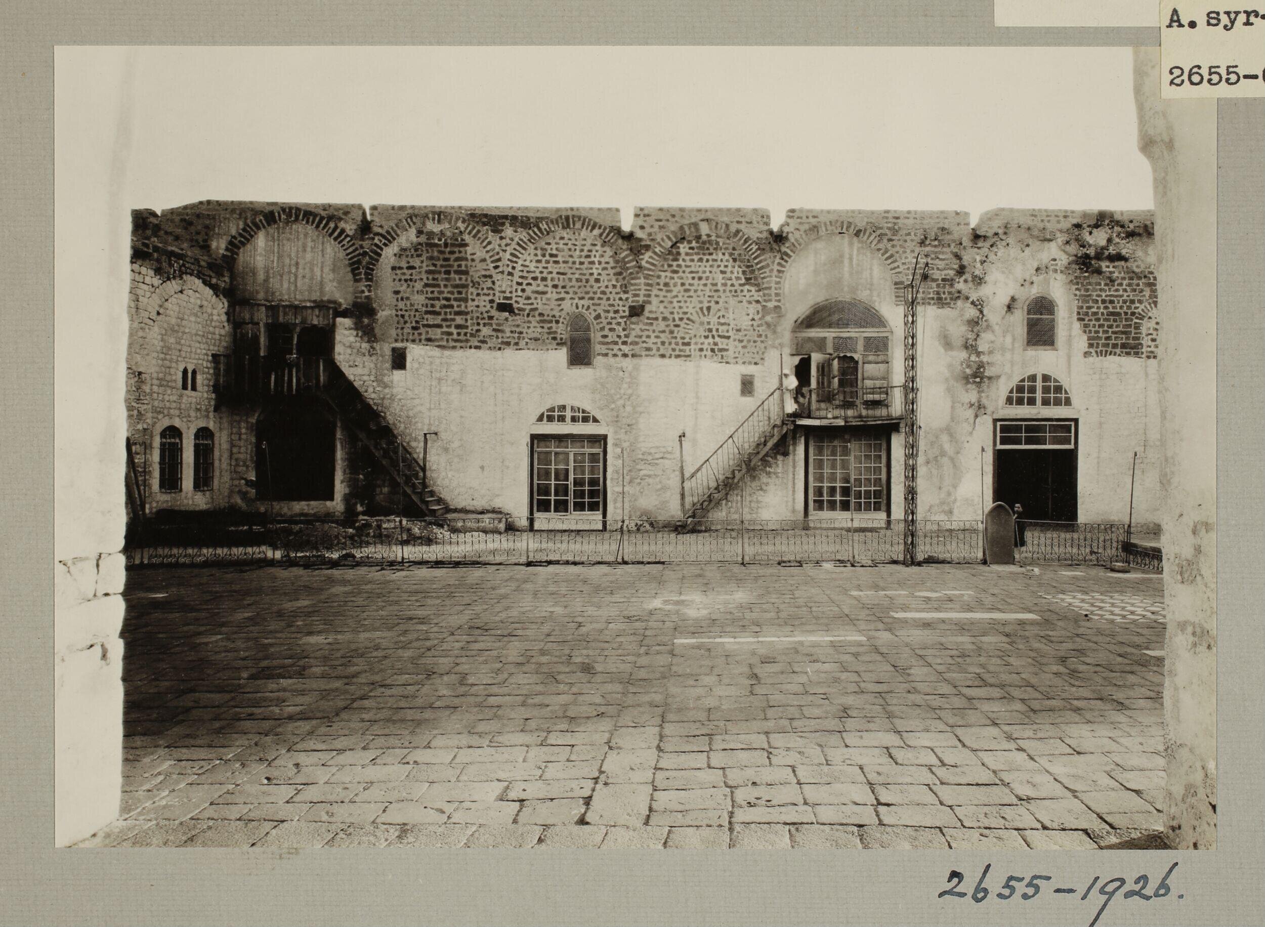 Great Mosque of al-Nuri, Homs