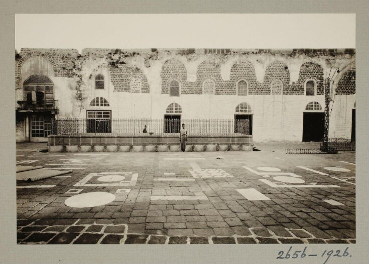 Great Mosque of al-Nuri, Homs top image