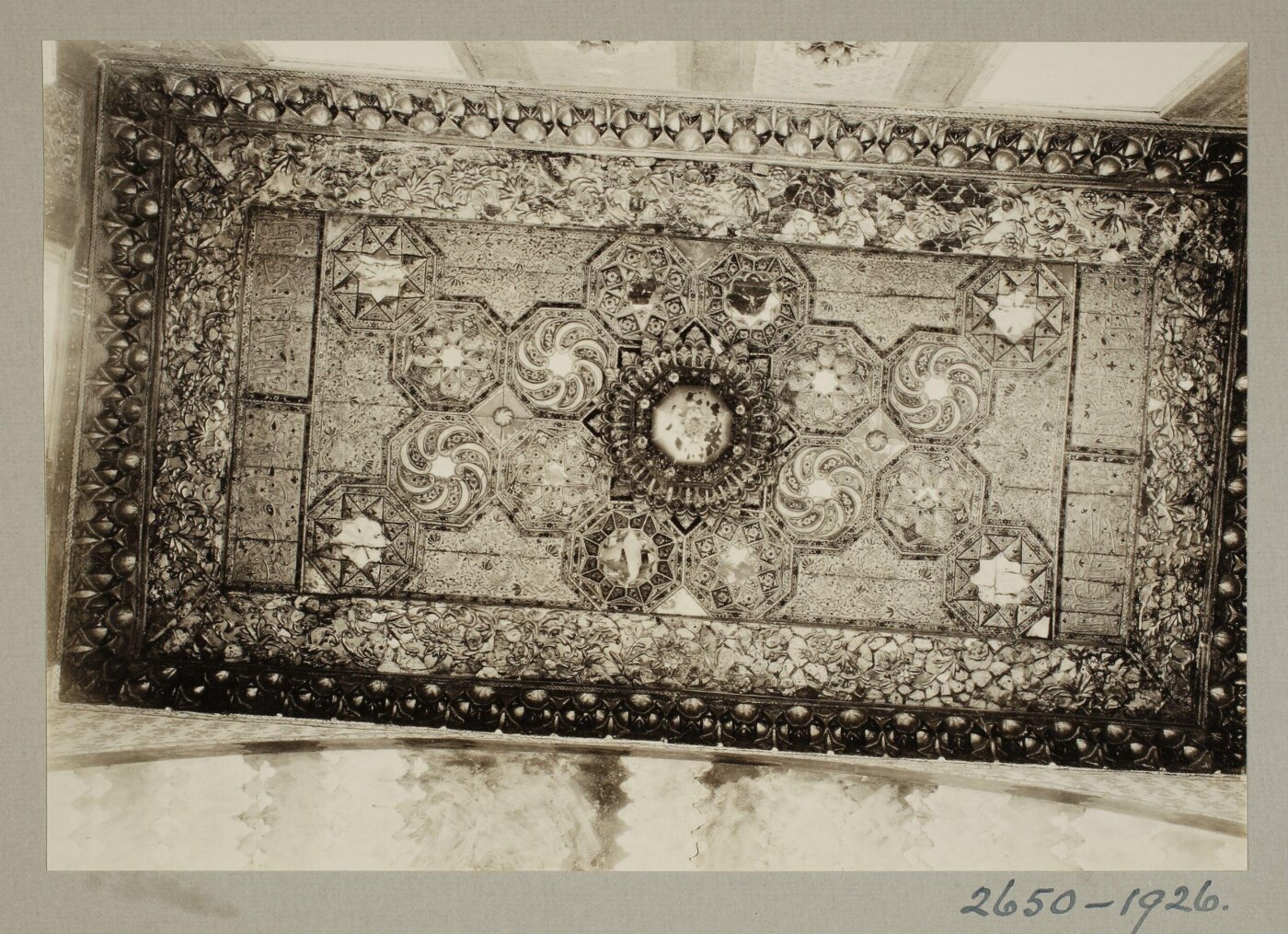 K.A.C. Creswell, Ceiling in main hall, Azm Palace, Hama