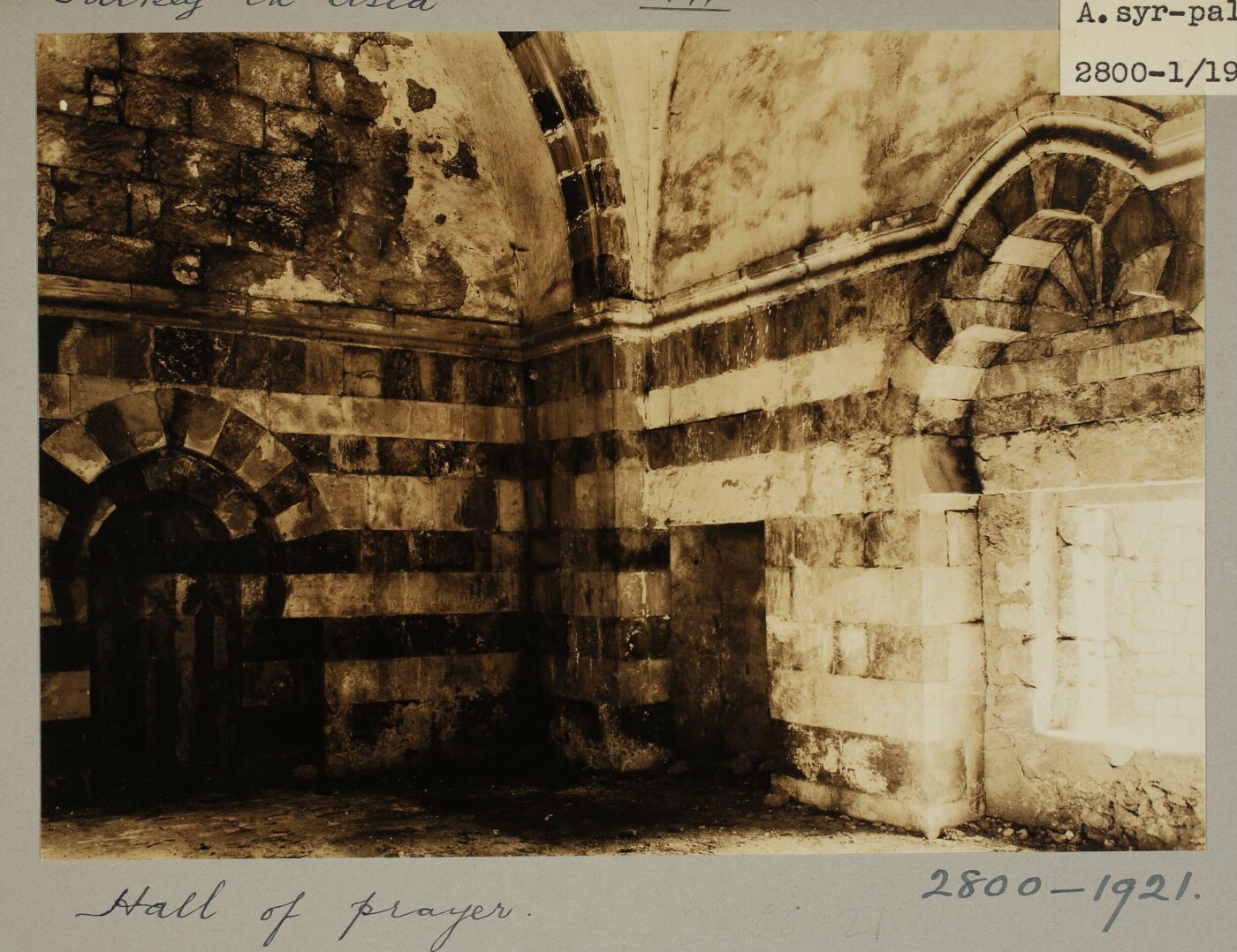 K.A.C. Creswell, Photograph
