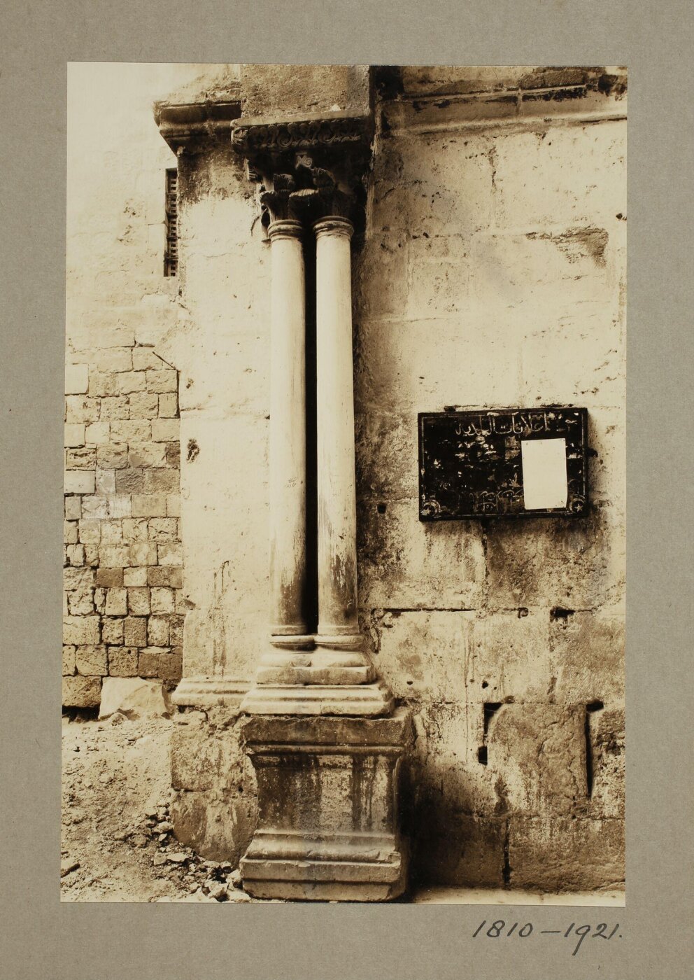 K.A.C. Creswell, Photograph