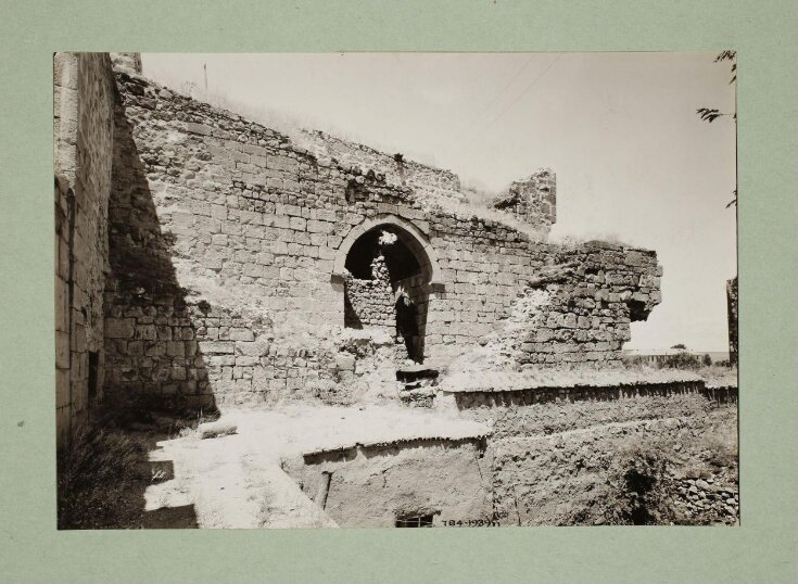 City Walls South of Urfa Gate, Diyarbakir top image