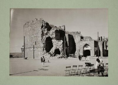 Harput Gate, Diyarbakir