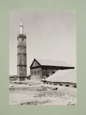 The Great Mosque, Diyarbakir