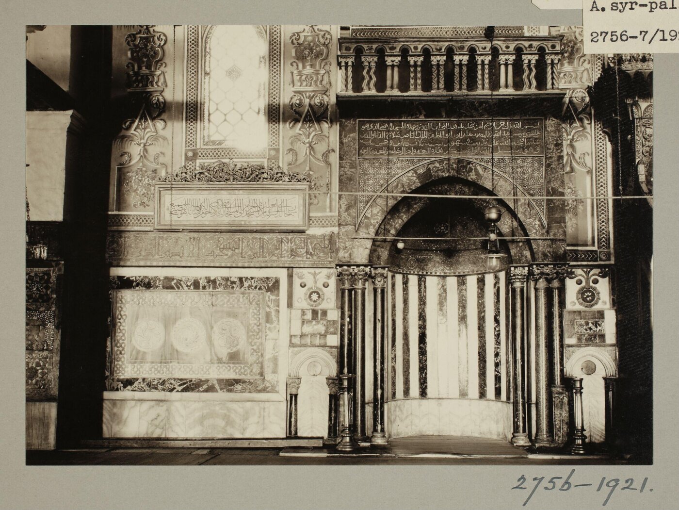 K.A.C. Creswell, Photograph