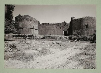 Mardin Gate, Diyarbakir