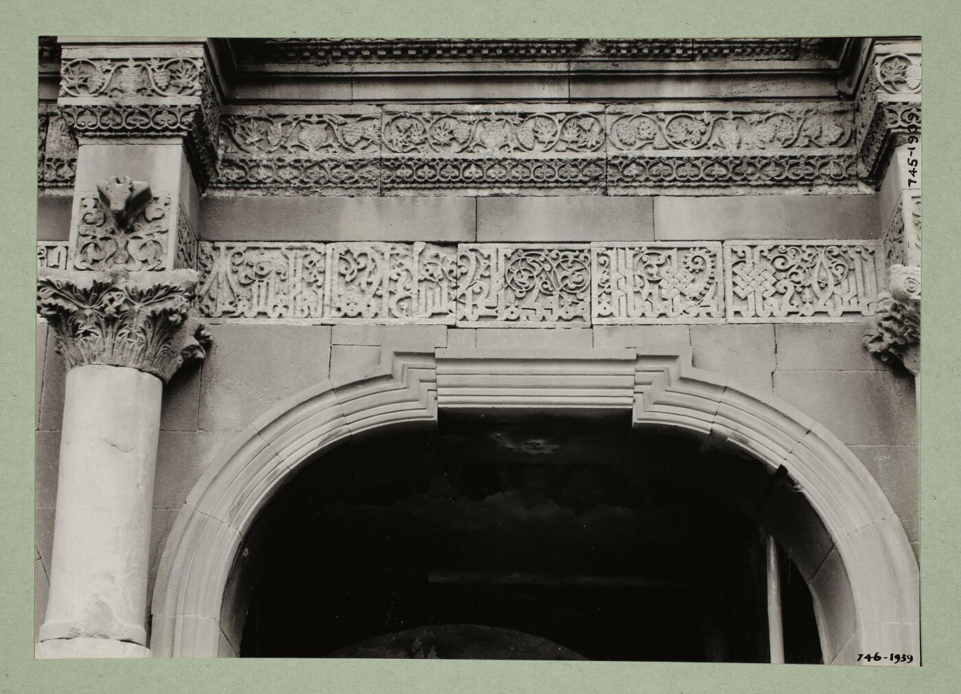 K.A.C. Creswell, Detail from the Great Mosque, Diyarbakir