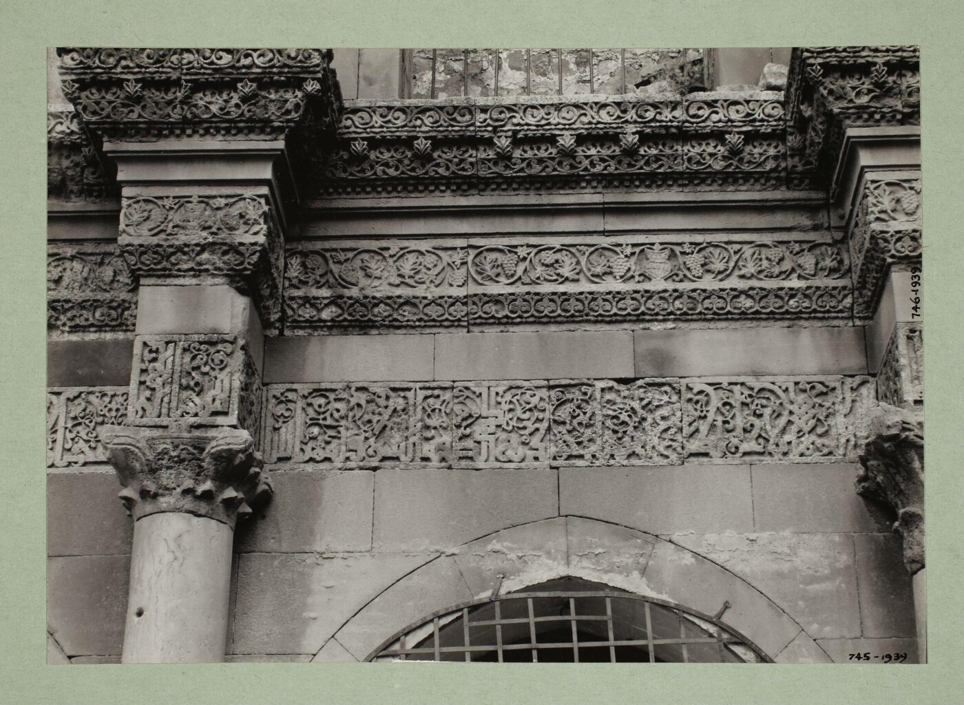 K.A.C. Creswell, Detail from the Great Mosque, Diyarbakir