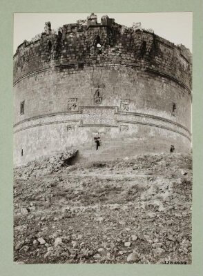 Tower in city walls, Diyarbakir