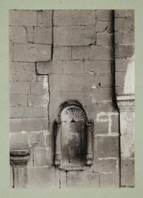 Niche in Harput Gate, Diyarbakir