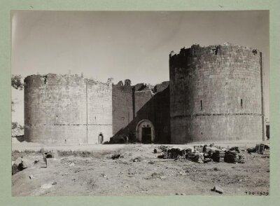 Harput Gate, Diyarbakir