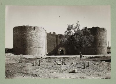 Harput Gate, Diyarbakir