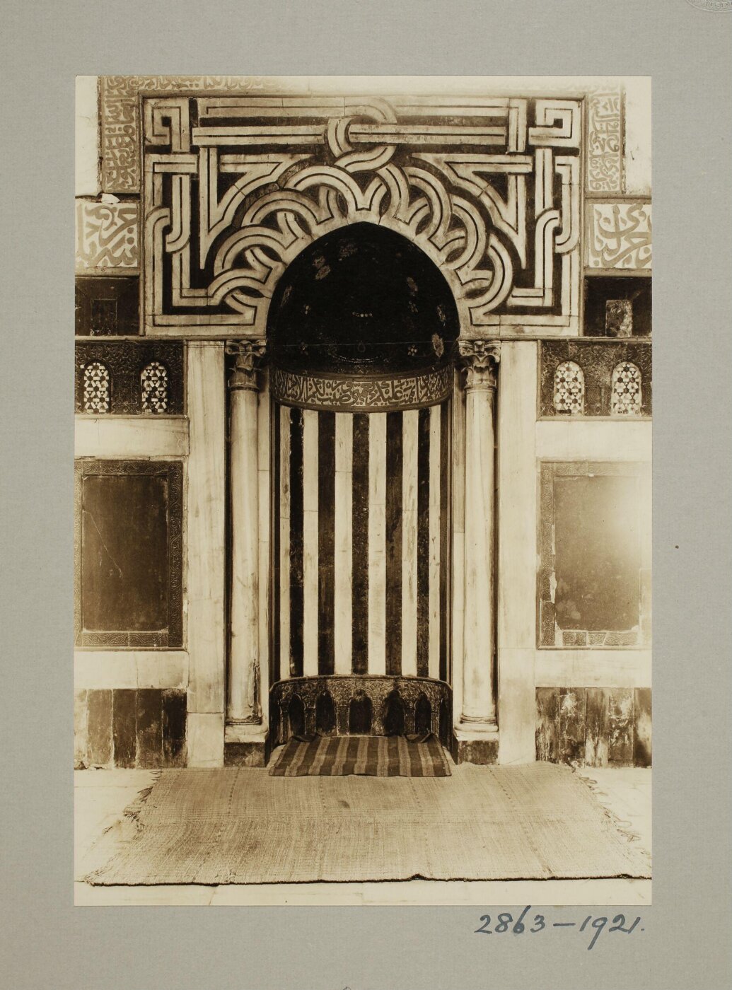 K.A.C. Creswell, Photograph