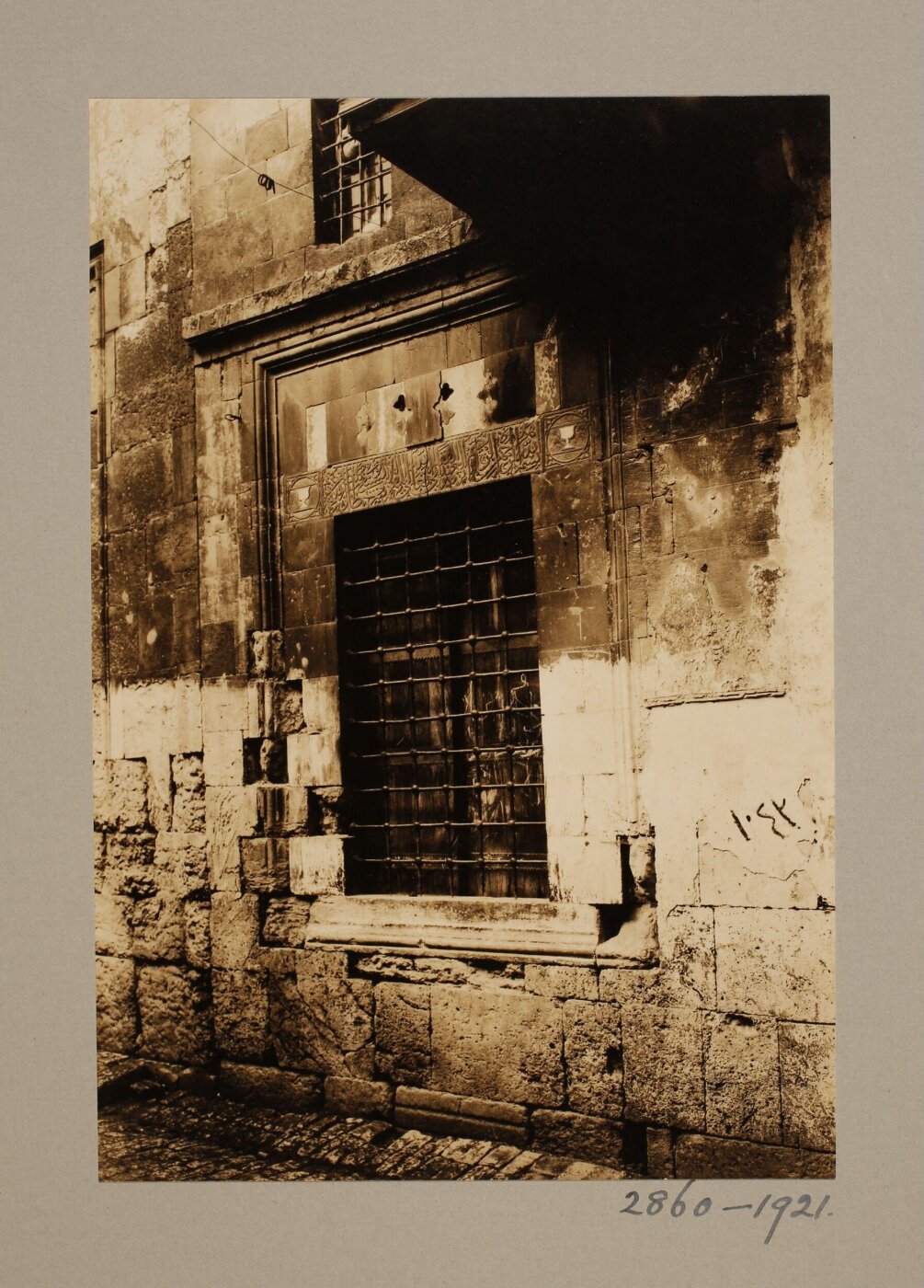 K.A.C. Creswell, Photograph