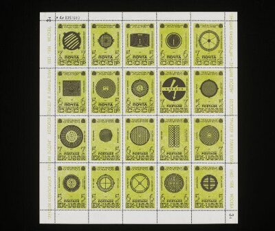 One of  4 sheets of  20 stamps comprising the  project 'The Best Sewerage For The Best People'.
