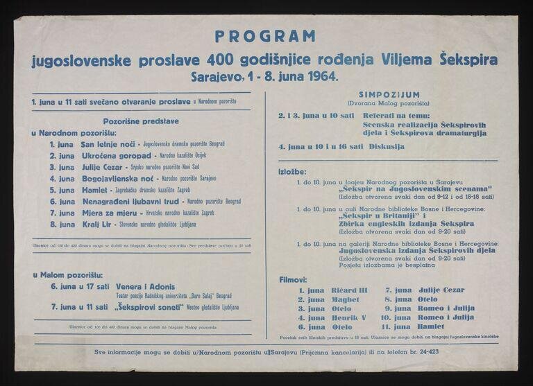 Sarajevo Arts Programme