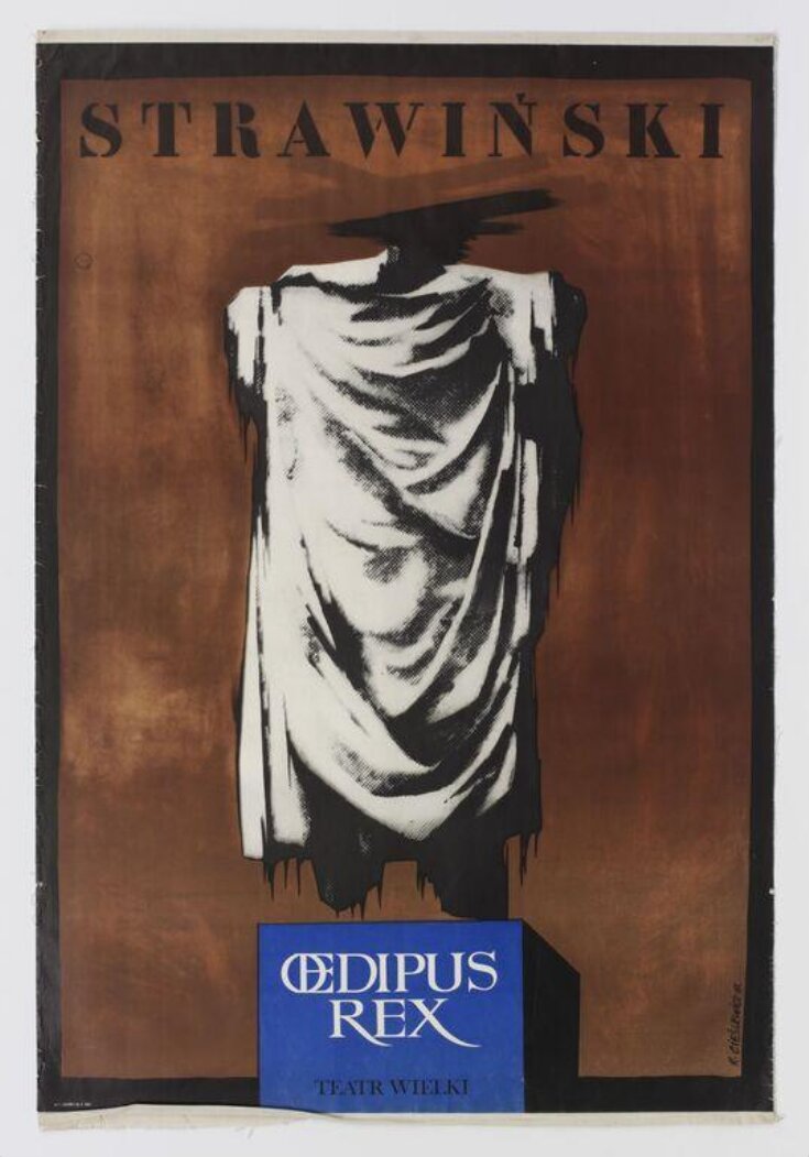 Oedipus Rex top image