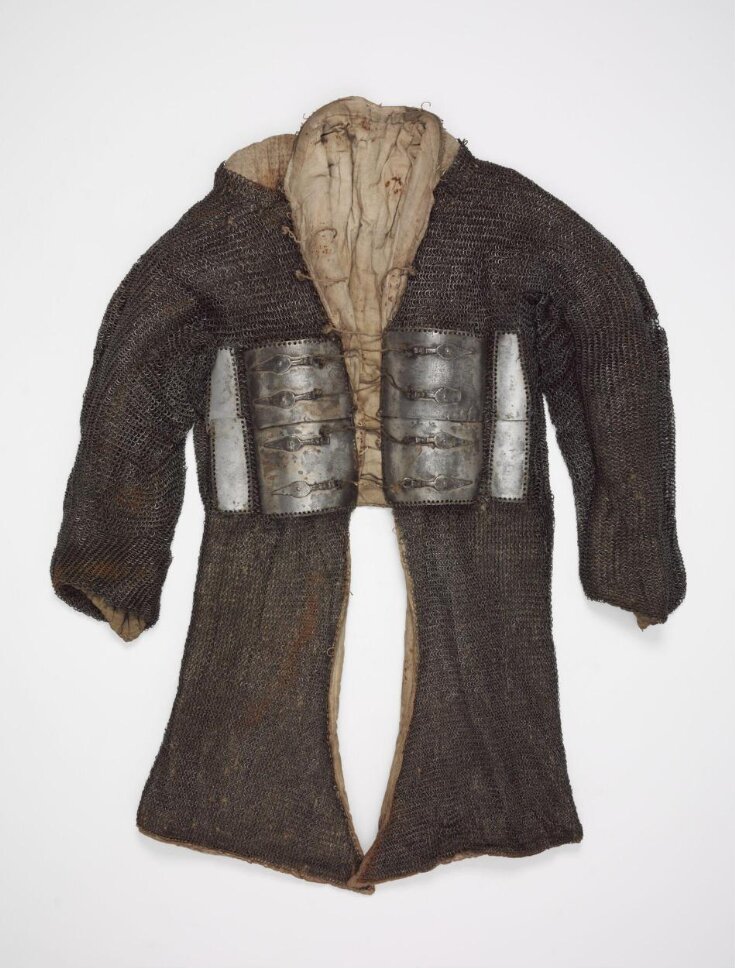 Body Armour Unknown V&A Explore The Collections
