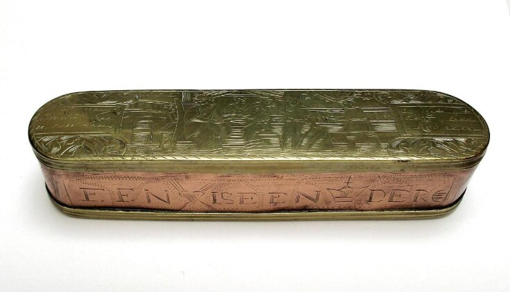 Tobacco Box top image