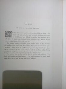 Works of art in pottery, glass, and metal in the collection of John Henderson, Plate XVII, Chinese and Japanese bronzes thumbnail 1