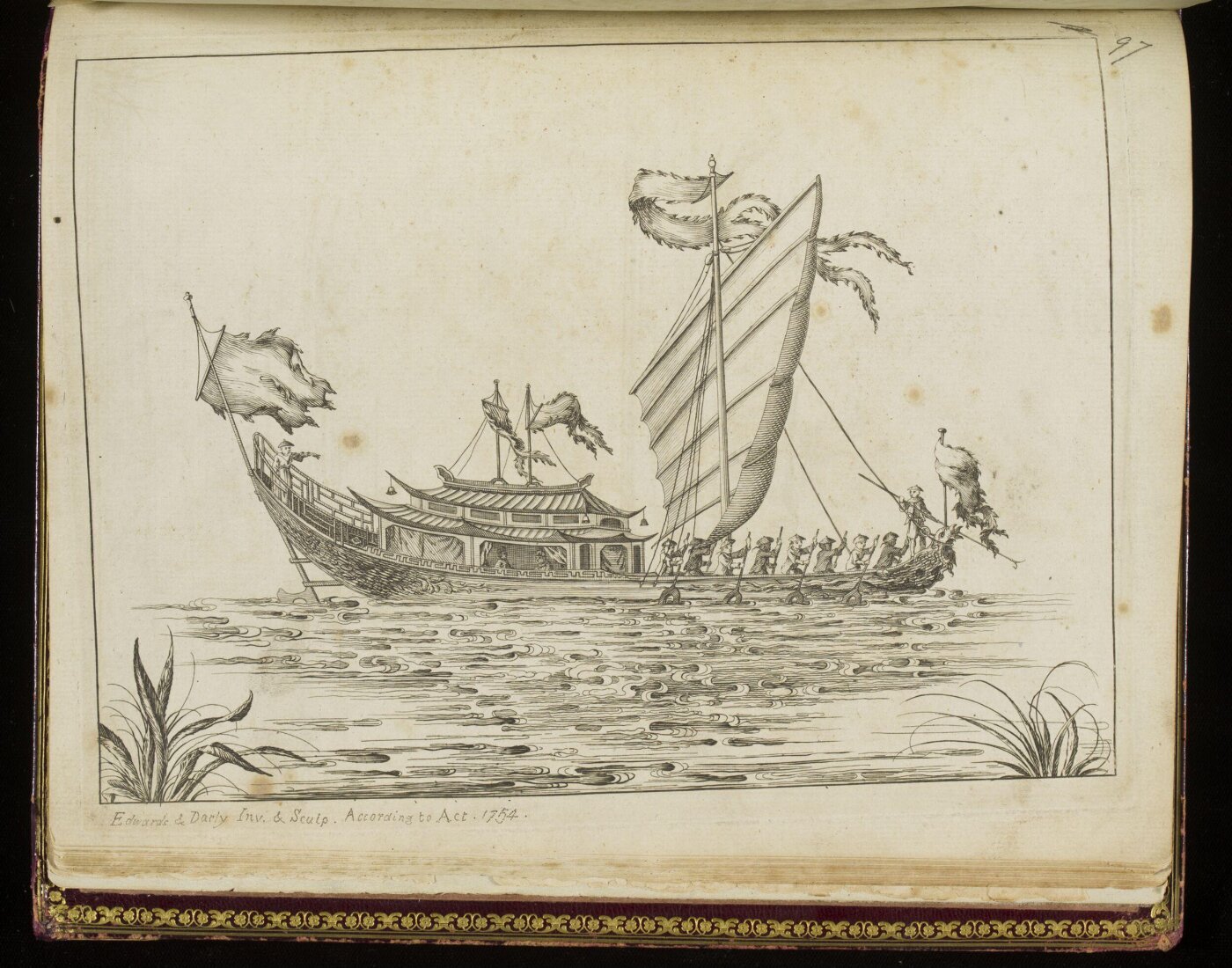 Matthias Darly, A New Book of Chinese Designs Calculated to Improve the present Taste etc.