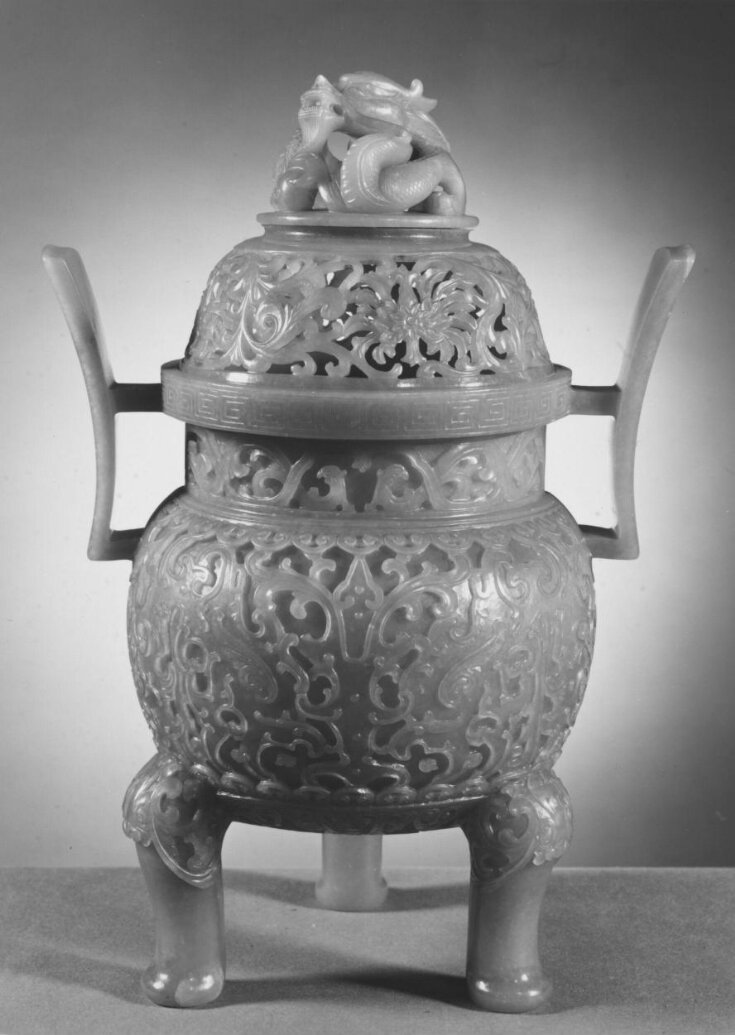 Incense Burner Unknown V&A Explore The Collections