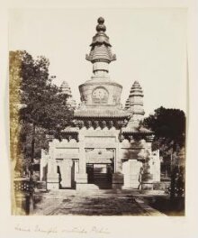 Lama Temple outside Pekin thumbnail 1