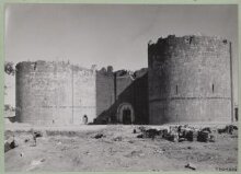 Harput Gate, Diyarbakir thumbnail 1