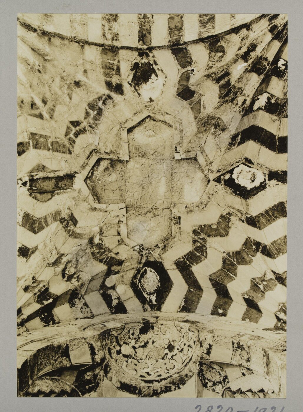 K.A.C. Creswell, Photograph