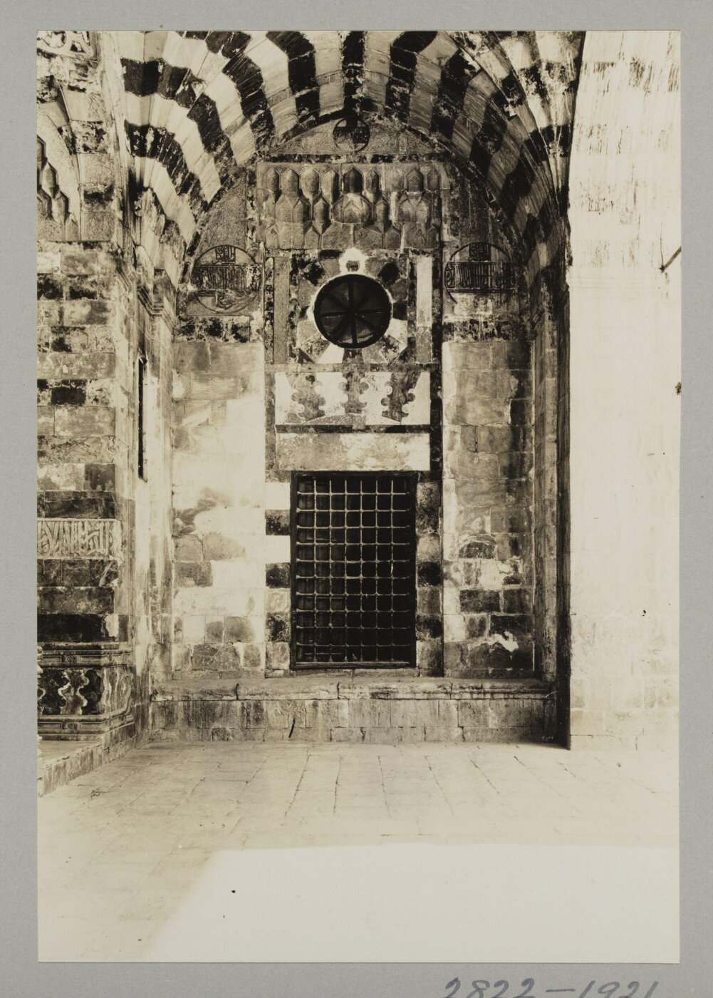 K.A.C. Creswell, Photograph