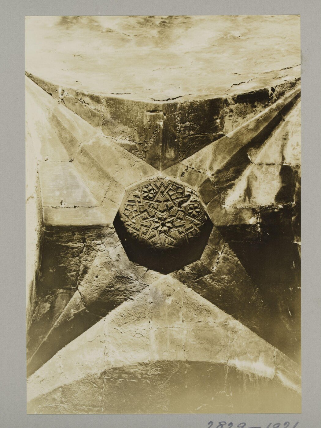 K.A.C. Creswell, Photograph
