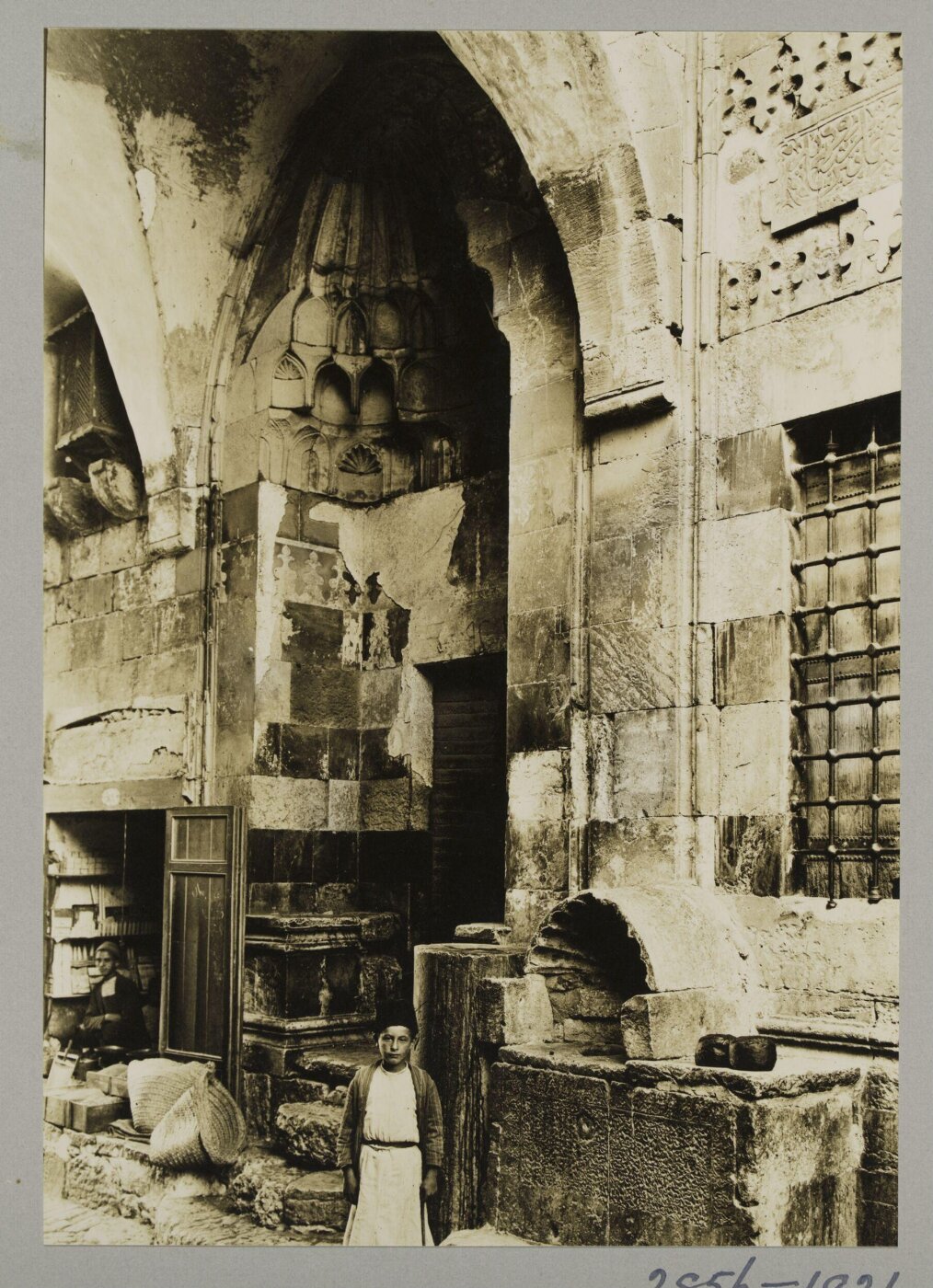 K.A.C. Creswell, Photograph