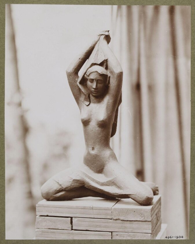 Photograph by Anton Kolb