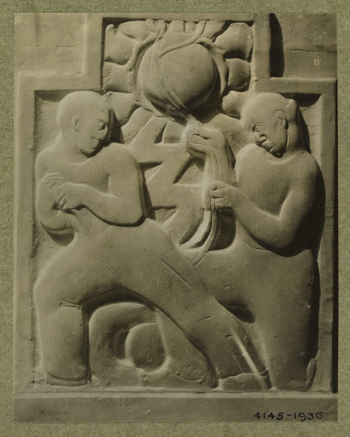 unknown, Photograph