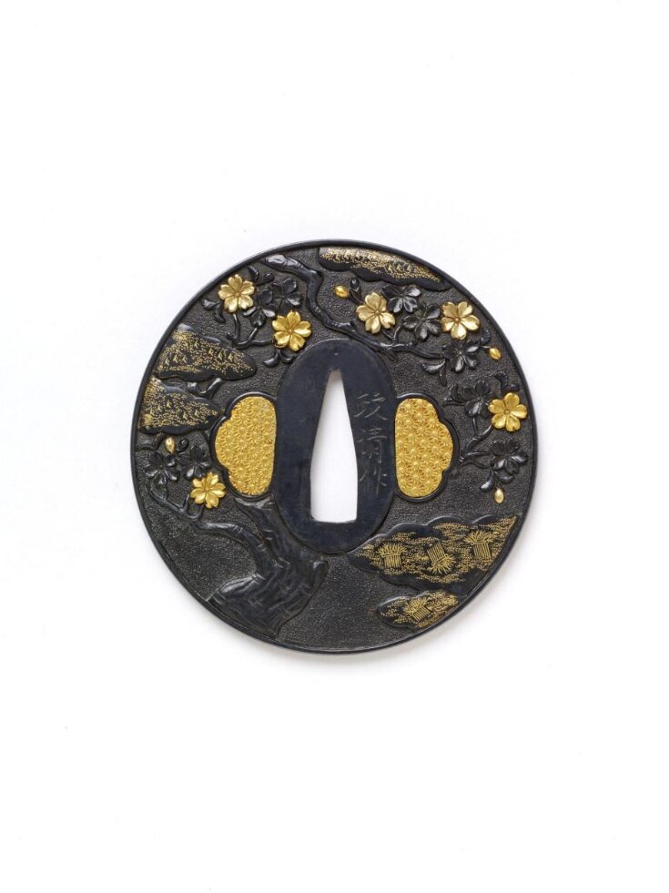 Tsuba top image