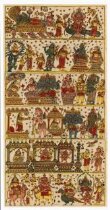 Scroll Painting Section thumbnail 2