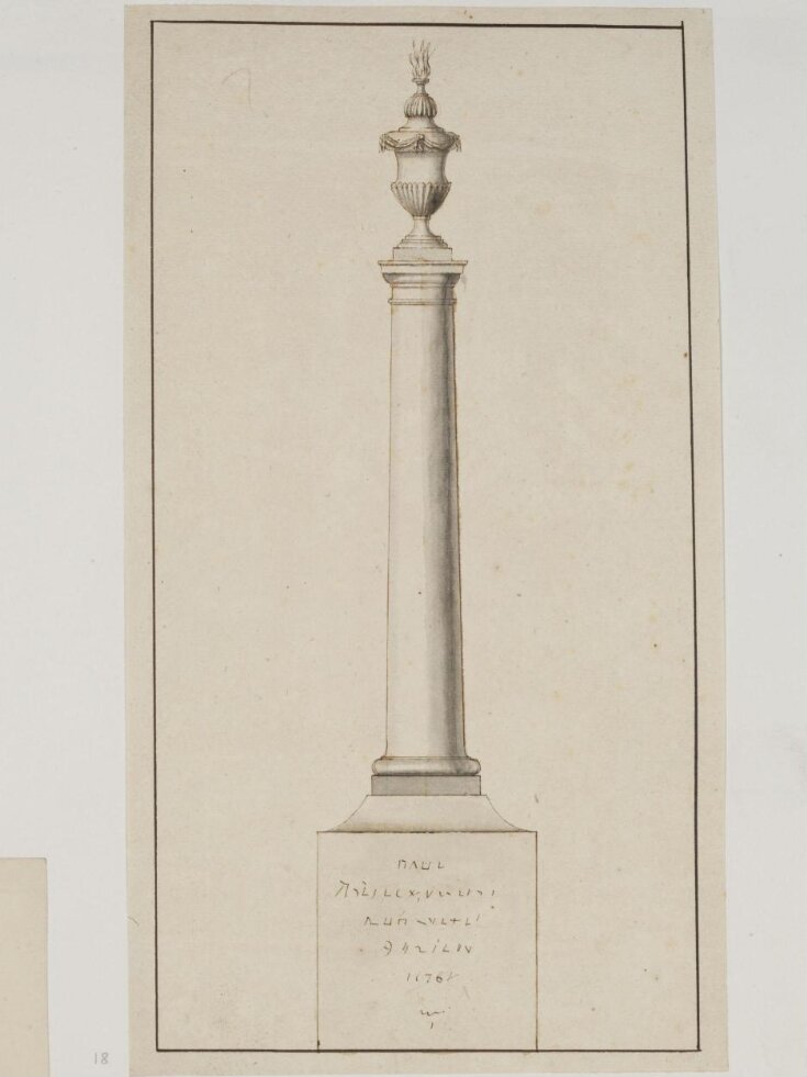 Elevation of a column on an inscribed base for an unidentified project top image