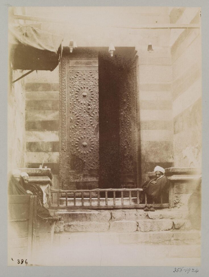 The entrance of the funerary madrasa of mamluk Sultan al-Zahir Barquq, Cairo top image