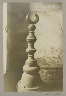 Dome finial in the mausoleum of Mamluk Sultan Qansuh al-Ghuri, Cairo
