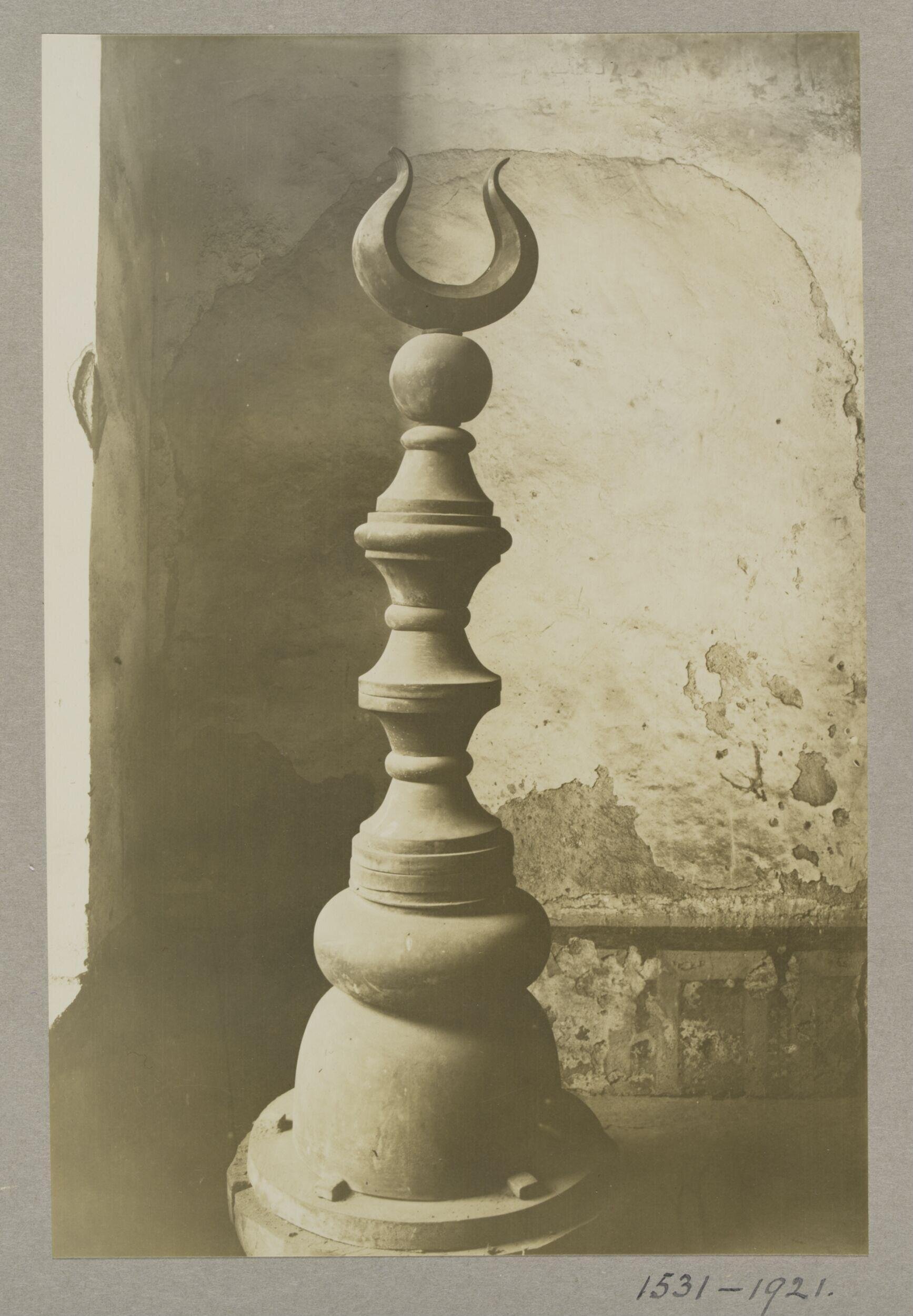 Dome finial in the mausoleum of Mamluk Sultan Qansuh al-Ghuri, Cairo