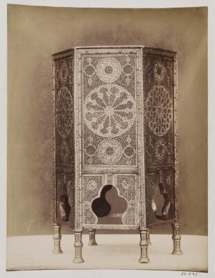 Arab Art Museum, Table of silver and brass filigree, 14th century