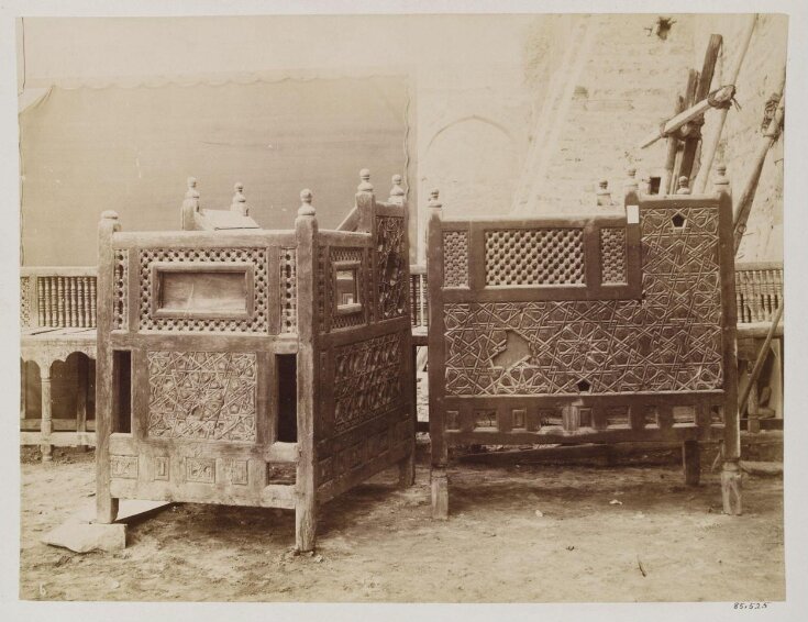 Two lecterns (kursi) from the mosque of Mamluk Amir Qijmas al-Ishaqi, Museum of Islamic Art, Cairo top image