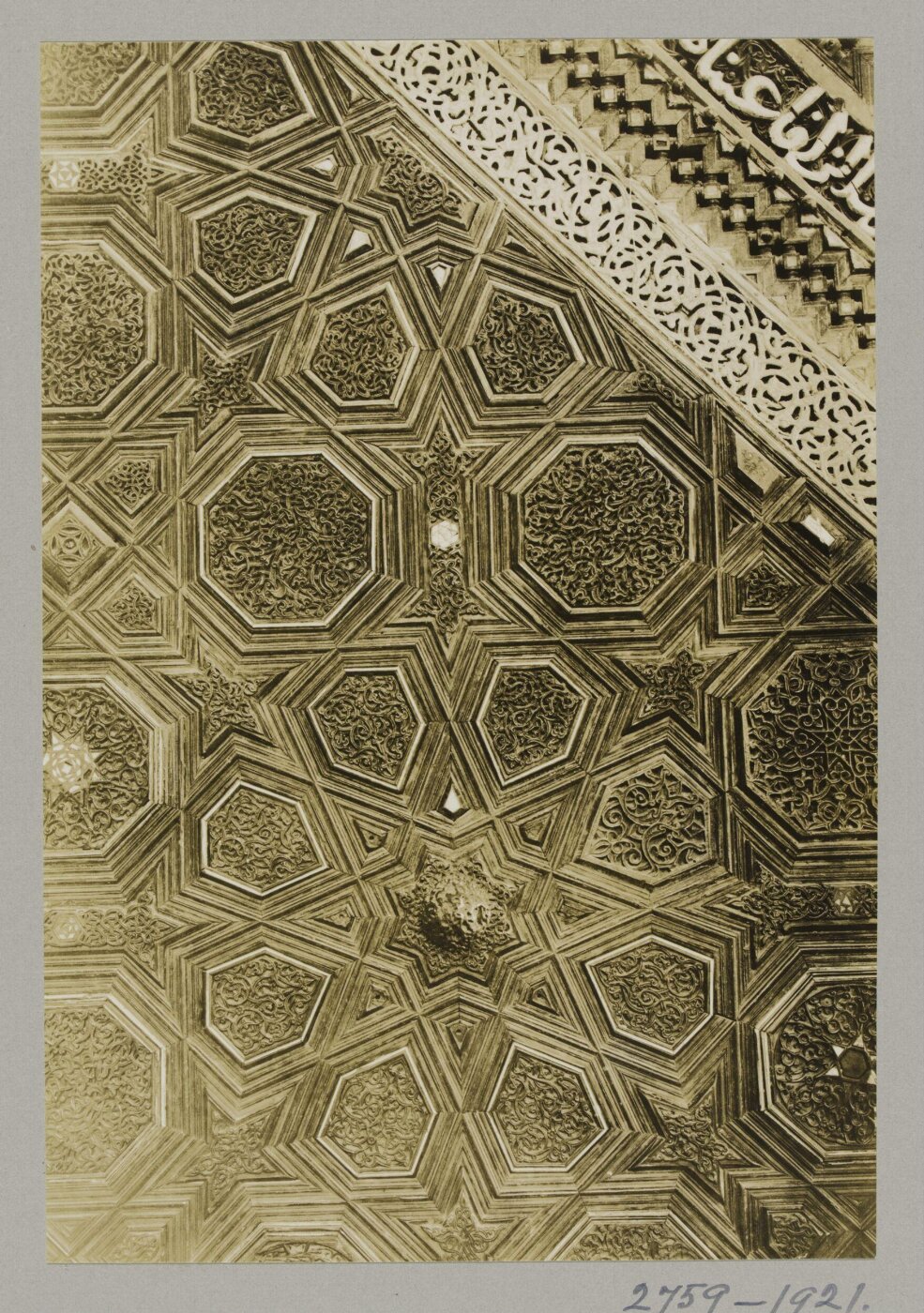 K.A.C. Creswell, Main star pattern on right flank of the minbar of Salah el-Din in al-Aqsa Mosque, Jerusalem