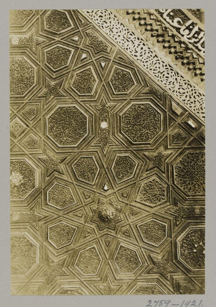 Main star pattern on right flank of the minbar of Salah el-Din in al-Aqsa Mosque, Jerusalem top image