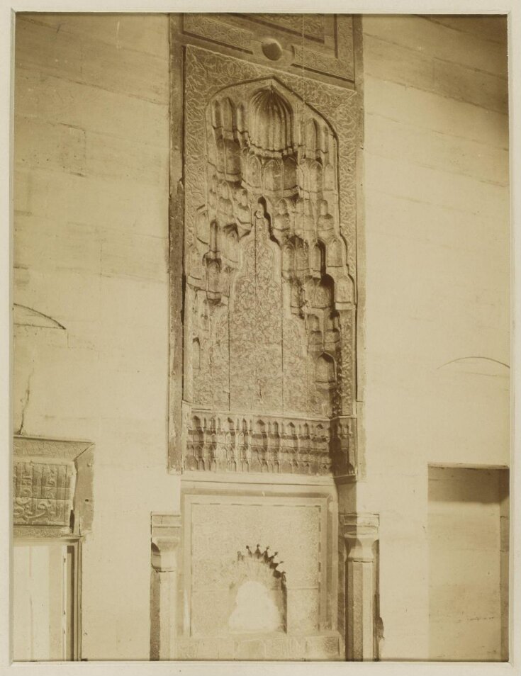Arab Art Museum, Mihrab or niche of carved wood from El-Sette Rokeyah top image
